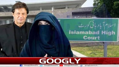 190 million pound case: Imran Khan and Bushra Bibi’s appeals set for hearing on May 7