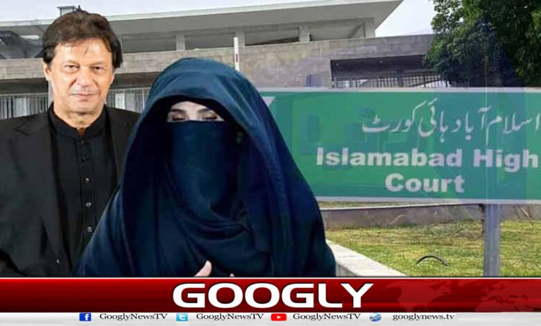 190 million pound case: Imran Khan and Bushra Bibi’s appeals set for hearing on May 7