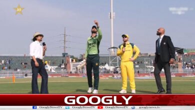 پہلا ون ڈے: آسٹریلیا کی پاکستان کے خلاف بیٹنگ جاری 2 First ODI: Pakistan wins toss, elects to field against Australia