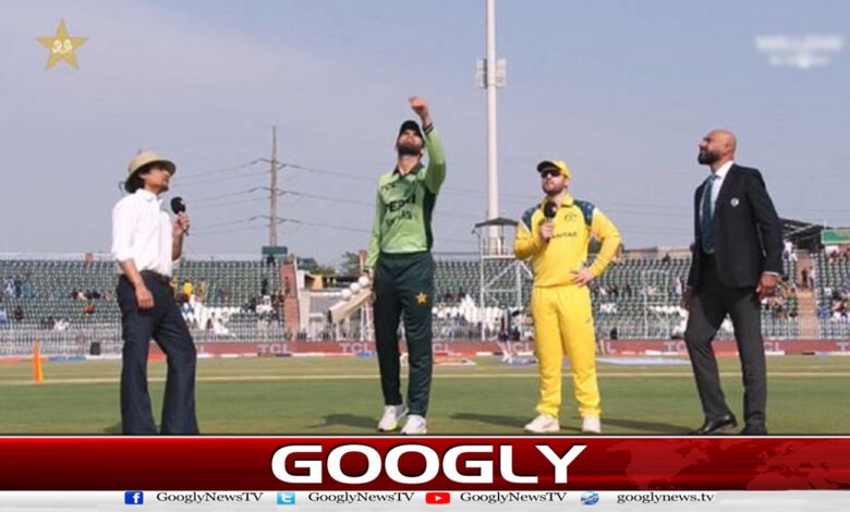 First ODI: Pakistan wins toss, elects to field against Australia