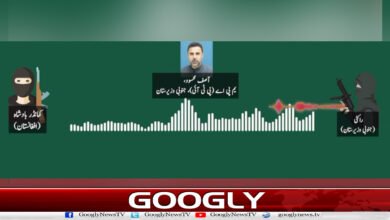 KP ruling party and Khawarij nexus exposed