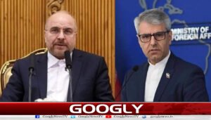 ایران نے امریکا سے مذاکرات کےلیے اپنی ٹیم کا اعلان کردیا