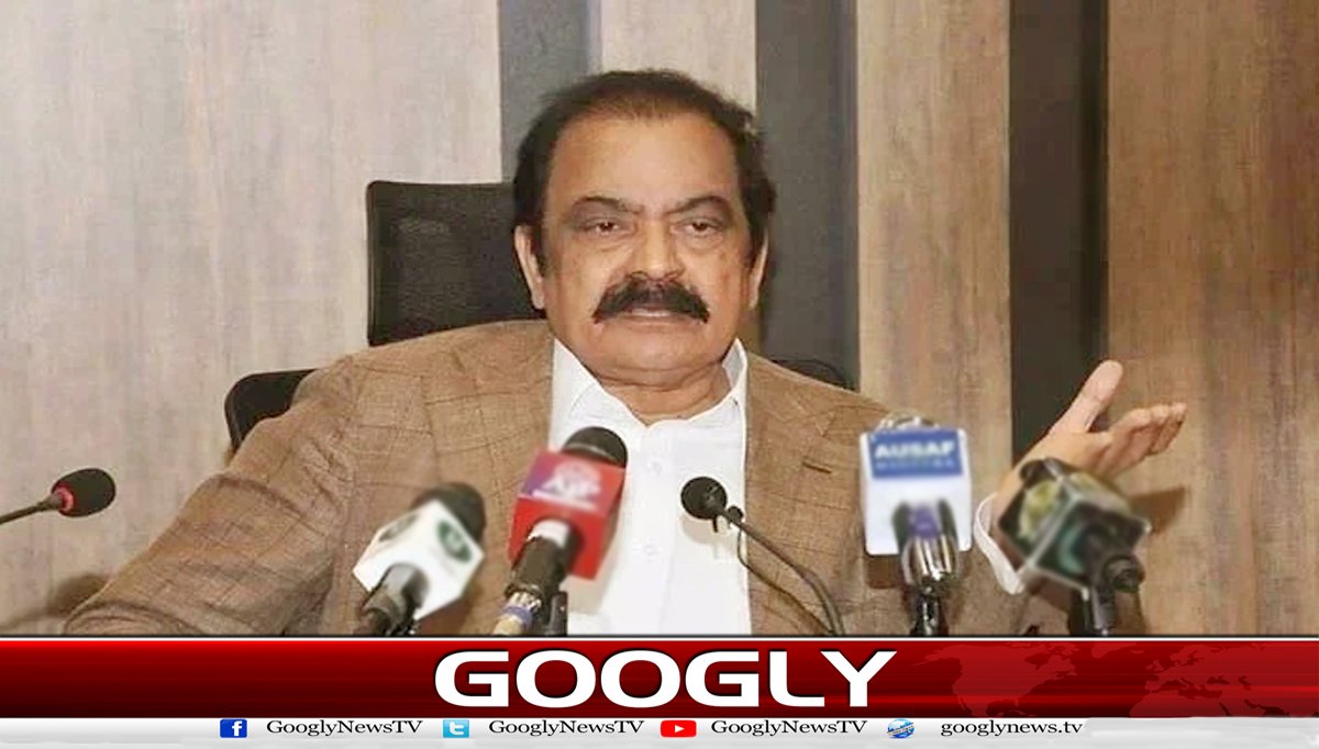 عمران خان سے کوئی ڈیل نہیں ہو رہی: رانا ثنا اللہ