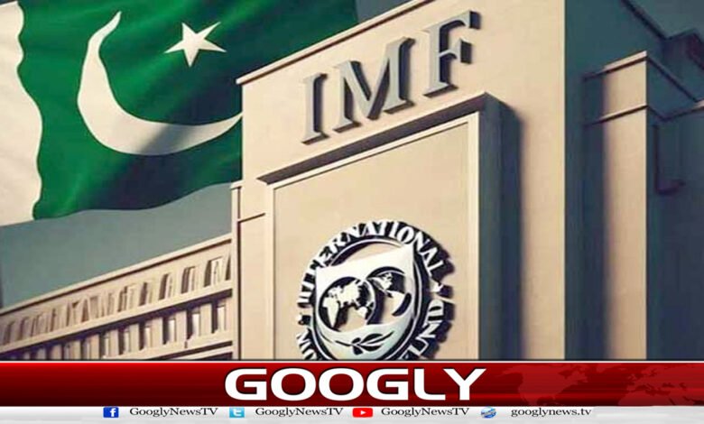 IMF approves $1.2 billion tranche for Pakistan: Finance Minister