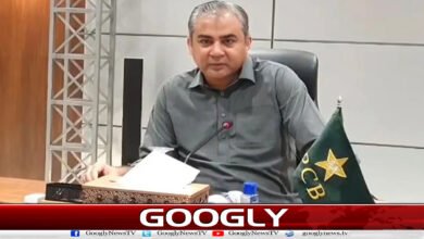 PCB Chairman announces addition of new venues to PSL next year