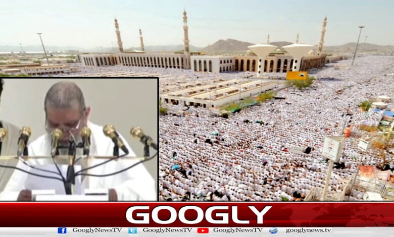 While delivering the Hajj sermon, Sheikh Dr. Ali Al-Hudhaifi said: