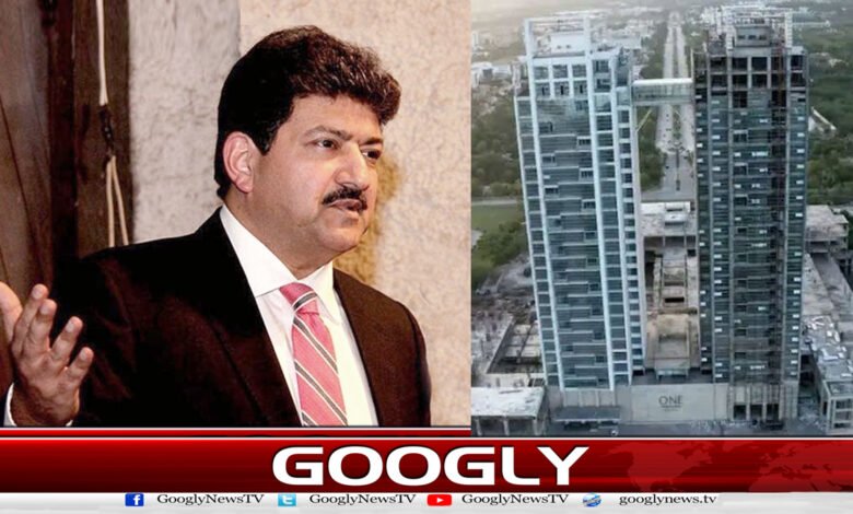 The story of the One Constitution Avenue controversy, told by Hamid Mir
