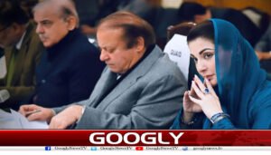 شریف خاندان کے خلاف درج مقدمات اچانک ختم کیوں ہونے لگے؟
