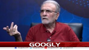 بھارتی بنگال میں ممتا بینر جی کو دلائی گئی شکست پر’’جشنِ فتح‘‘