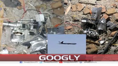 Googly 2