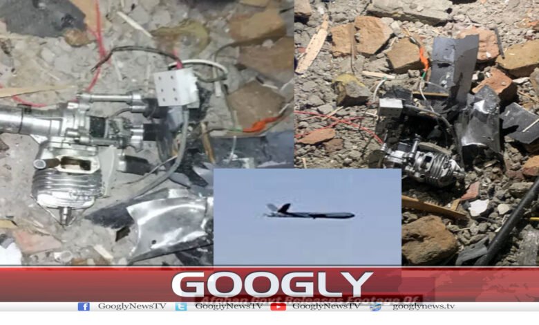 Googly 2