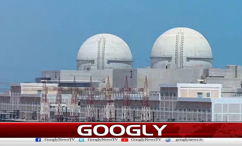Drone attack outside Abu Dhabi nuclear plant, fire breaks out