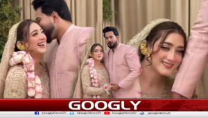  اداکارہ مومنہ اقبال کی شادی کی تقریبات کاآغاز ہوگیا