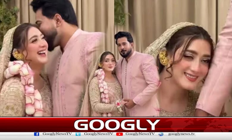 Actress Momina Iqbal's wedding celebrations have begun.
