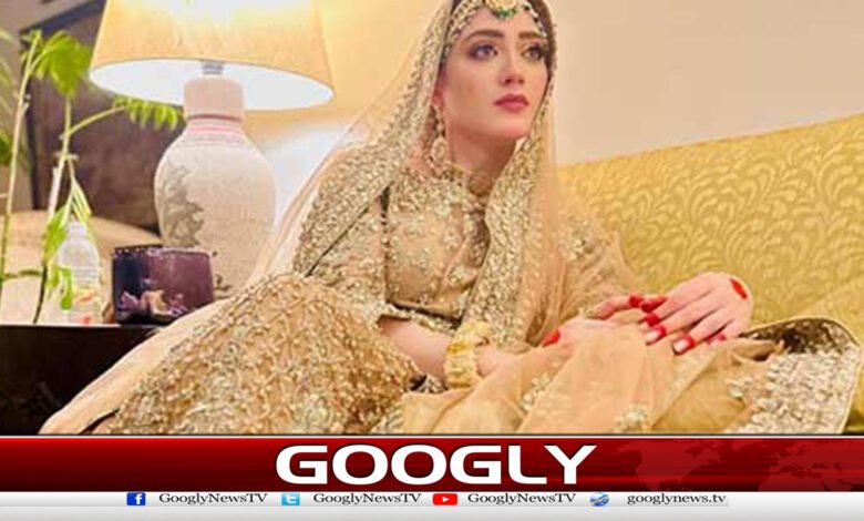 Actress Momina Iqbal gets married after Saqib Chaddhar's threats