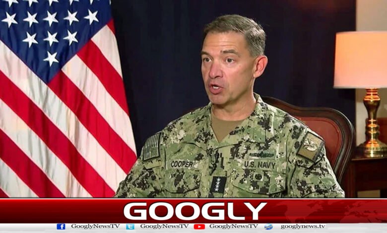 Pakistan is a key partner in the war on terror, says US Central Command
