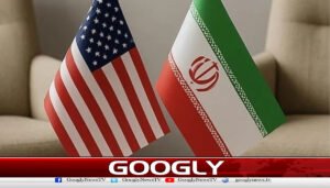 امریکا اور ایران کے خفیہ مطالبات کے اہم نکات سامنےآگئے