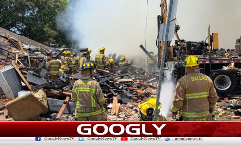 امریکی شہر ڈیلس میں گیس دھماکا، 3 افراد جاں بحق 1 Gas explosion in US city of Dallas, 3 dead
