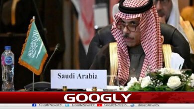 Saudi Arabia rejects Trump's Abraham Accord offer