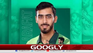 عرفات منہاس ڈیبیو پر 5وکٹیں لینے والے پہلے پاکستانی بن گئے
