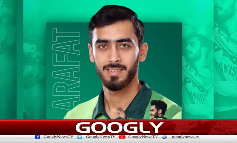 Arafat Minhas becomes first Pakistani to take 5 wickets on debut