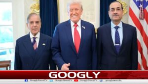 پاکستان بہترین ثالث قرار،ٹرمپ نےساتھی سینیٹرزکی تنقید کومسترد کردیا