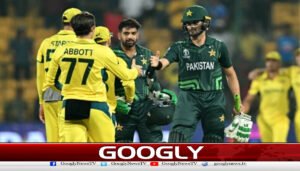 پاک آسٹریلیا ون ڈے سیریز کیلئےانتہائی سستی ٹکٹوں کی فروخت کاشیڈول جاری