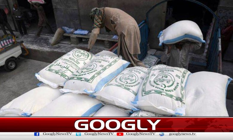 A 20kg bag of flour has become expensive by Rs 200 in a week.