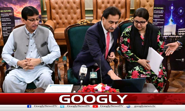 First AI-enabled parliamentary system launched in National Assembly