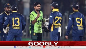  سری لنکا کی پاکستان کےساتھ سہ ملکی ون ڈے سیریز میں شرکت کی تصدیق