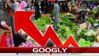 Inflation rate in the country is expected to increase to 7 percent