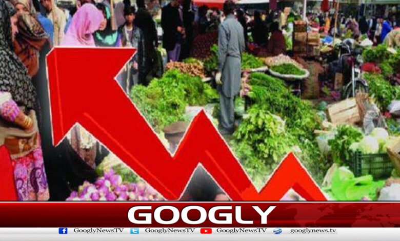 Inflation rate in the country is expected to increase to 7 percent