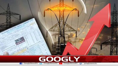 Fear of information theft under the guise of QR code on electricity bill