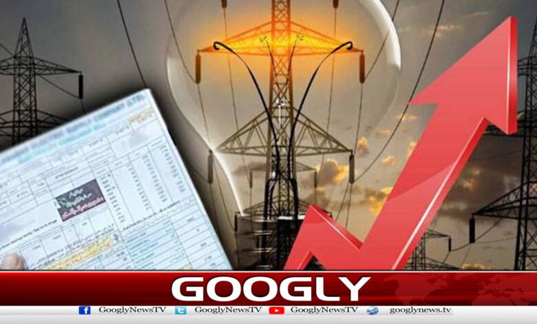 Fear of information theft under the guise of QR code on electricity bill