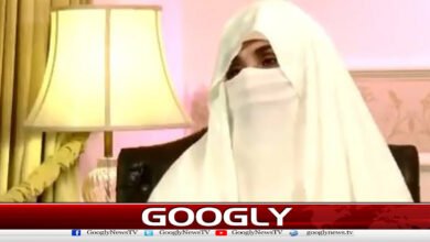 Bushra Bibi was taken to the hospital for a checkup of her affected eye.