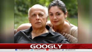 پوجا بھٹ کامہیش بھٹ کے اسلام قبول کرنے کا انکشاف