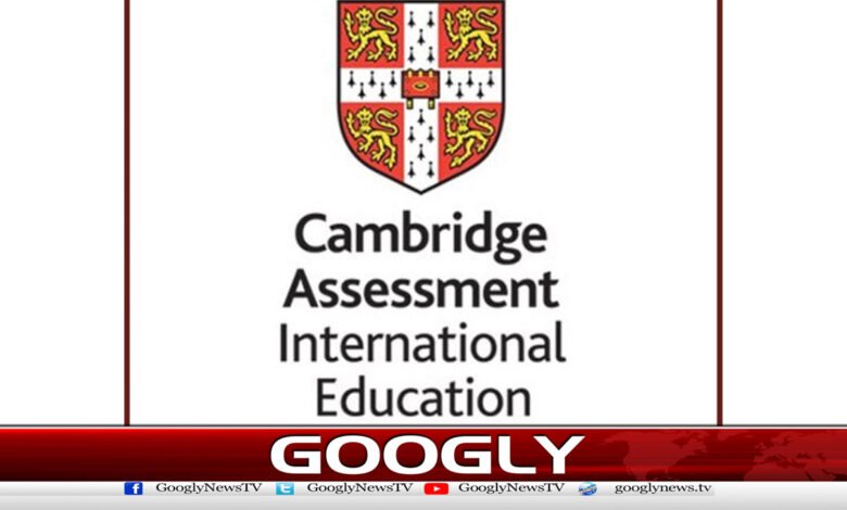 Cambridge cancels leaked A-level maths paper