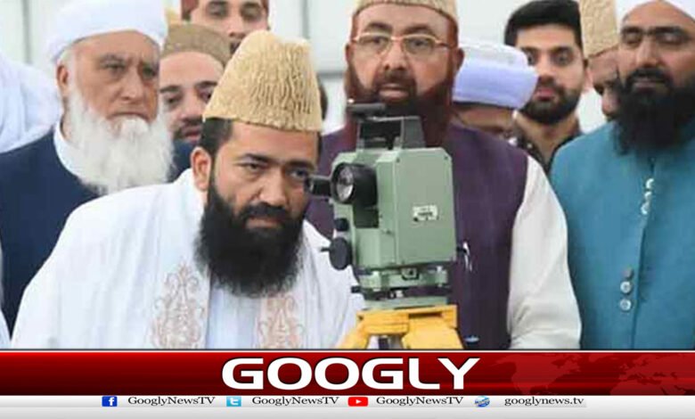 Central Ruet-e-Hilal Committee meeting underway in Karachi to sight the moon of Dhul-Hijjah
