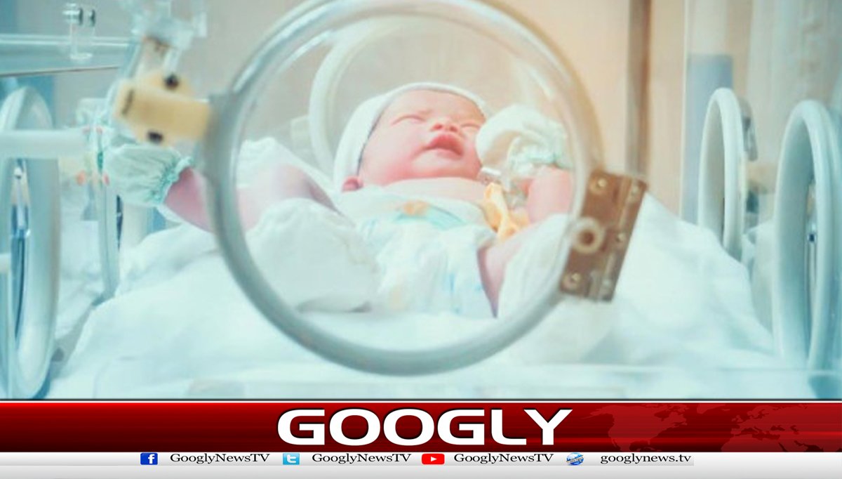 والدین کو تیسرے اور چوتھے بچے کی پیدائش پر نقد انعام ملے گا