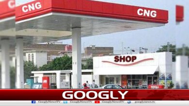 Federal and KP governments agree to open CNG stations