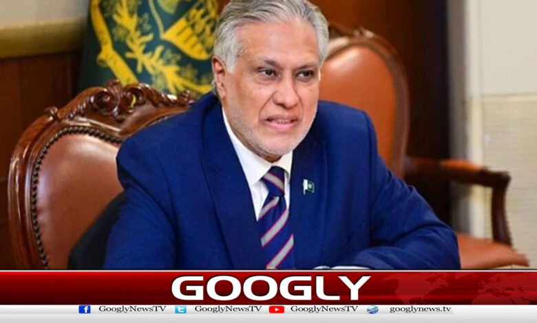 Ishaq Dar expresses satisfaction over vast reserves of petroleum products