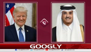  قطری امیر کاٹرمپ سےرابطہ،مشرق وسطیٰ میں کشیدگی پرتبادلہ خیال