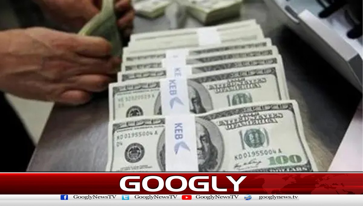  امریکا: فال نکالنے والی مشین نے لاکھوں ڈالر کا انعام جتوا دیا