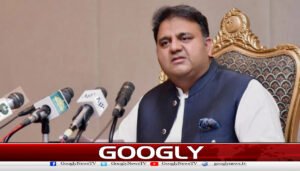  موجودہ پی ٹی آئی قیادت کاپارٹی سے کوئی تعلق نہیں،فوادچودھری