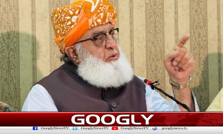 Maulana Fazlur Rehman announces nationwide protest