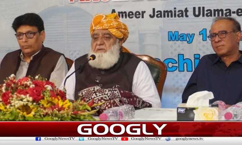 The government has pushed the people into the quagmire of inflation, Maulana Fazlur Rehman