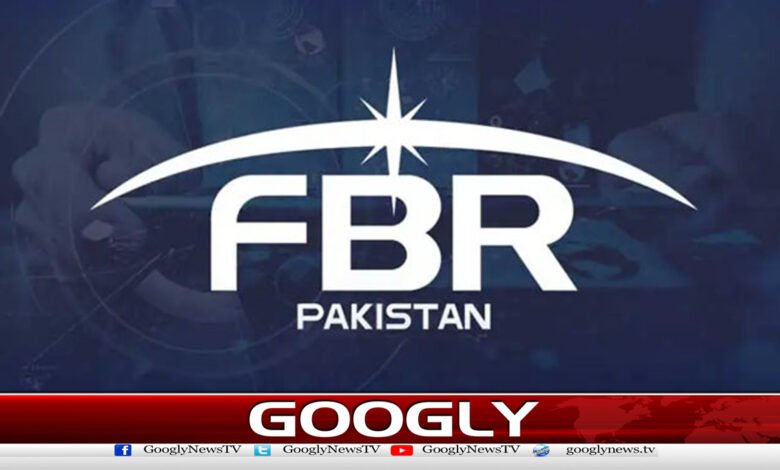 FBR faces Rs868 billion shortfall in revenue