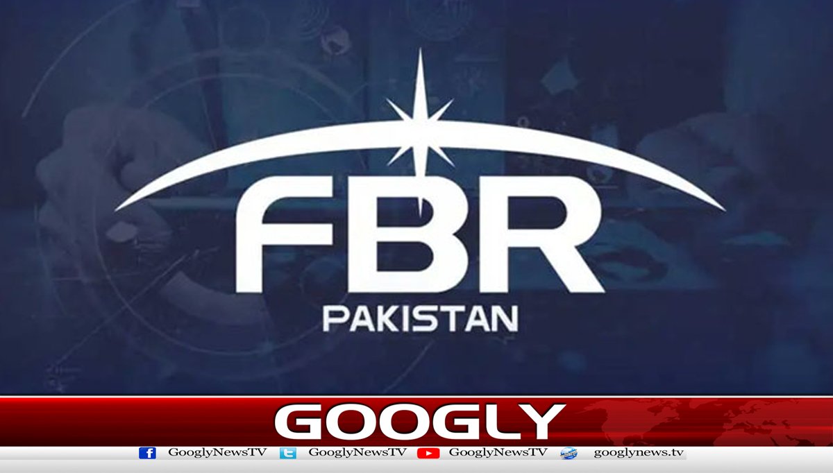 ایف بی آر کووصولیوں میں 868ارب روپے کی کمی کاسامنا