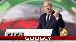 فیفا نے ایرانی فٹبال فیڈریشن کوہیڈکوارٹر زیورخ مدعوکرلیا