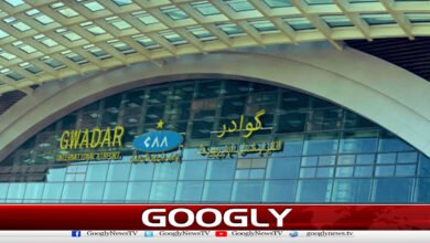 First flight lands at New Gwadar International Airport